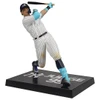 Aaron Judge (Yankees) MLB 7" Silver Slugger McFarlane's SportsPicks **OPNER**