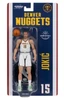 Nikola Jokic (Denver Nuggets) McFarlane NBA 6" Articulated Figure