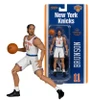 McFarlane NBA 6" Articulated Figures Series 2 Complete Set (2)