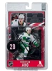 Sebastian Aho (Carolina Hurricanes) Whalers Retro Jersey McFarlane NHL 7" Figure (PRE-ORDER Ships October)