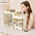 Makeup Storage Box Product for Cosmetic Storage Cabinet with 3 Drawers And Mirrors