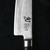 Kai Shun Classic 15cm Utility Knife