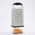 OXO Good Grips Box Grater