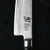 Kai Shun Classic 14cm Santoku Knife