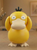 1ft Psyduck from pokemon 3dCurioPrints 3dcurioprints.com New 129.99 