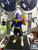 22 Inch Thanos Marvel Villain Action Figure