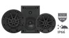 Sonance VP Extreme VPXT6R 6.5" Outdoor Speakers (Pair)