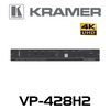 Kramer VP-428H2 3-Input 4K60 HDMI, DisplayPort & VGA Presentation Switcher