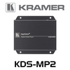 Kramer KDS-MP2 HD Digital Signage Media Player