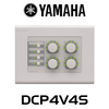 Yamaha DCP4V4S 4 Volume 4 Switch Wall Mount Control Panel