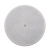 Yamaha VXC3F 3.5" 70/100V Full Range In-Ceiling Speakers (Pair)