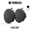 Yamaha VXC3F 3.5" 70/100V Full Range In-Ceiling Speakers (Pair)