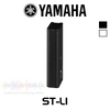 Yamaha Speaker Transformer For VXL Series Array Speaker