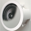 Opus One 8" 40W Round Backbox In-Ceiling Speakers (Pair)