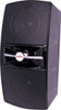 Redback Dual 4" 40W 8 Ohm Wall Speaker (Each)