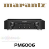 Marantz PM6006 2 x 45W Integrated Amplifier