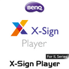 BenQ X-Sign Player License For IL Series Interactive Signage