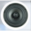 Avico 6.5" 100V In-Ceiling Speaker (Each)