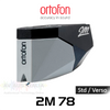 Ortofon Hi-Fi 2M 78 Moving Magnet Cartridge