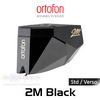 Ortofon Hi-Fi 2M Black Moving Magnet Cartridge