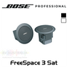 Bose Pro FreeSpace 3 2.5" 70/100V Flush Mount Satellites (Pair)