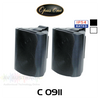 Opus One 45W 8 Ohm Speaker (Pair)