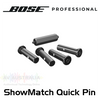 Bose Pro ShowMatch Quick Pin Kit