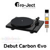 Pro-Ject Debut Carbon Evo Turntable Inc. Ortofon 2M Red Cartridge