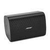 Bose Pro IZA 2120-HZ Large Retail Surface Mount Package