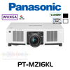 Panasonic PT-MZ16KL WUXGA 16,000 Lumens Digital Link 3LCD Laser Projector