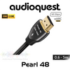 AudioQuest Pearl 8K/10K 48Gbps HDMI Cable