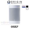 Origin Acoustics Seasons OS57 5.25" Glass Fiber Outdoor Speaker (Each)