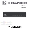 Kramer 120W Networked Power Amplifier