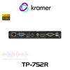 Kramer TP-752R HDMI Over 2-Wire Cable Receiver With RS-232 & Audio (600m)
