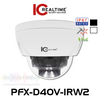 IC Realtime 4MP 2.7-13.5mm Varifocal Outdoor Vandal PoE Dome Network Camera