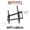 Mustang Pro MPT-L65UA Tilt Wall Mount For 32" - 75" Displays