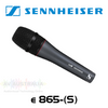 Sennheiser e865 Supercardioid Condenser Vocal Handheld Microphone