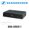 Sennheiser EM-XSW1 Wireless Mic Receiver Unit