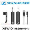 Sennheiser XSW-D Wireless Digital Instrument Base Set