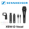 Sennheiser XSW-D Wireless Digital Vocal Set