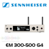 Sennheiser Evolution EM 300-500 G4 Rackmount Wireless Receiver