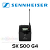 Sennheiser SK 500 G4 Bodypack Transmitter