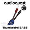 AudioQuest Thunderbird BASS 72V DBS Speaker Cable (Pair)