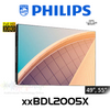 Philips X-Line Full HD 500 Nits 3.5mm Bezel-to-Bezel Video Wall (49", 55")