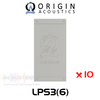 Origin Acoustics Reusable Paint Shield For LCR30 & LCR60 Series Speakers (10 pack)