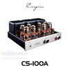 Cayin CS-100A Stereo Integrated Valve Amplifier