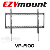 EZYmount VP-F100 60"-100" Heavy Duty Fixed TV Wall Bracket (110kg Max)