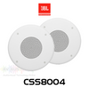 JBL Commercial CSS8004 4" 25/70/100V In-Ceiling Speakers (Pair)