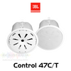 JBL Control 47C/T 6.5" 8 ohm 70/100V Coaxial In-Ceiling Loudspeakers (Pair)