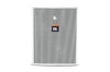 JBL Control 25AV 5.25" 8 ohm 70/100V Background/Foreground Compact Outdoor Loudspeakers (Pair)